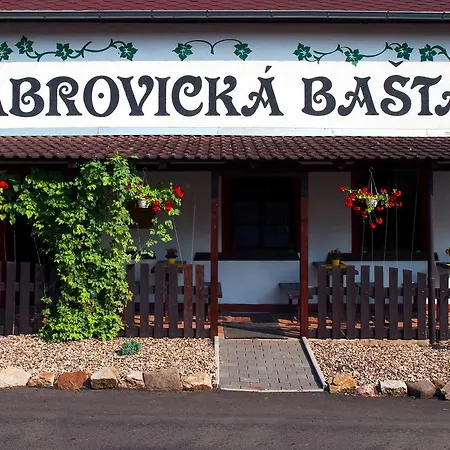 Guest house Habrovicka Basta 3*